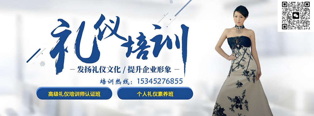 培训广告.jpg